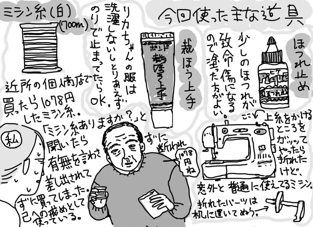 09.jpg