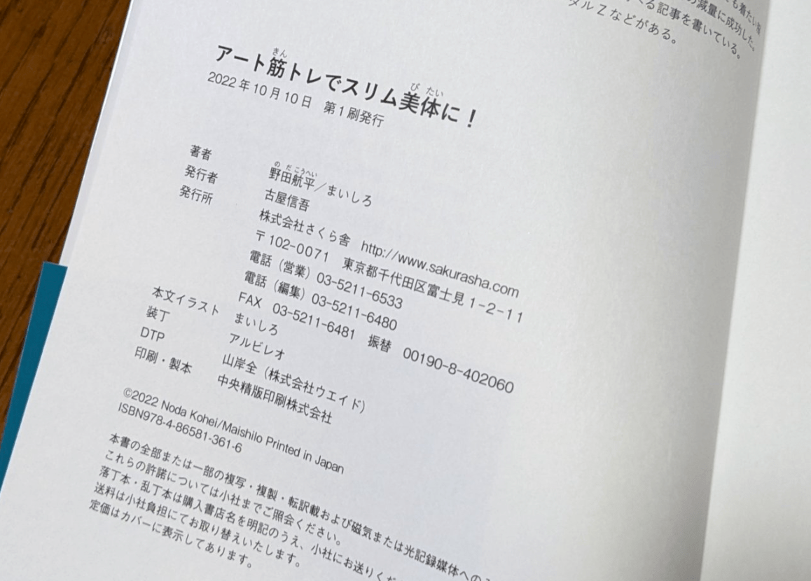 image23.png