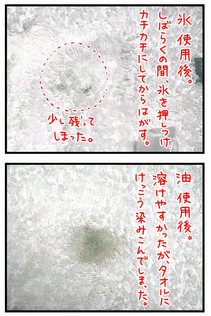 02_1_04_auto_x2.jpg