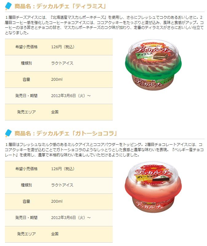 スクリーンショット 2023-07-26 153445.jpg