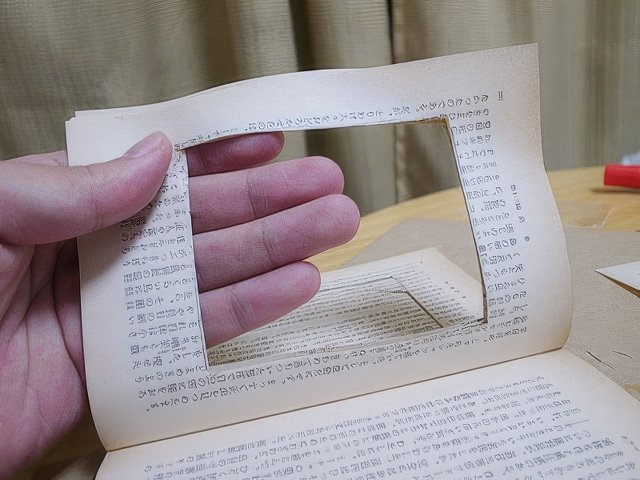 050-topaz-standard v2-640w.jpg