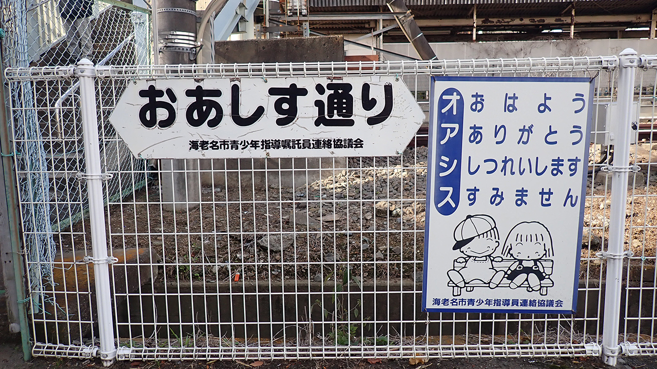 PC135420.jpg