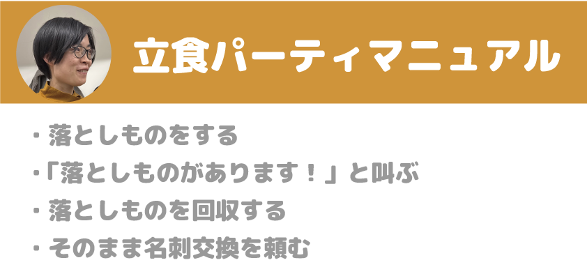 image51.png