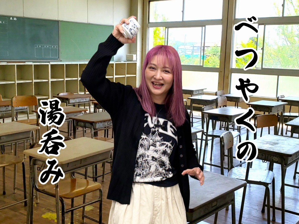 003’.jpeg