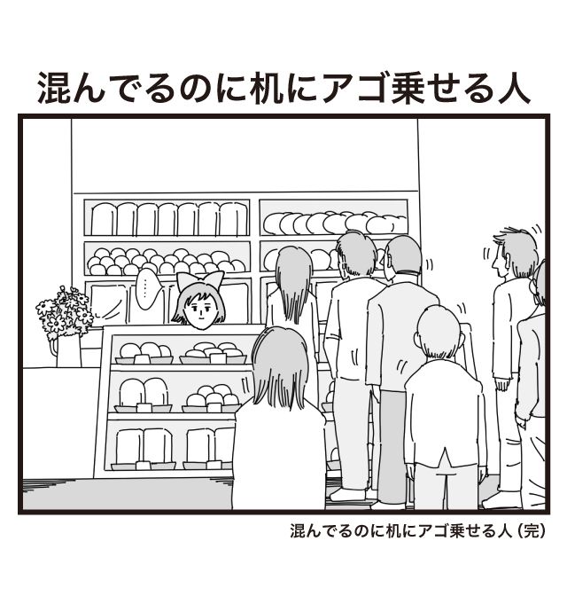002.jpg