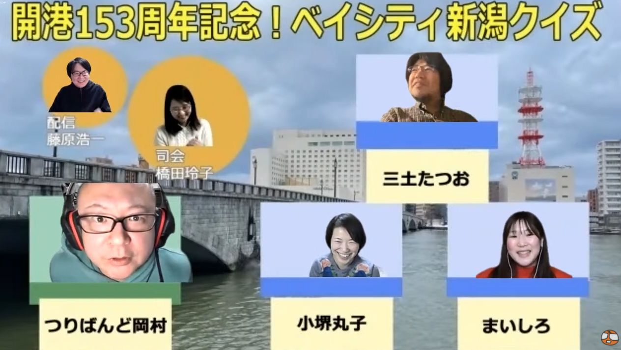 niigata2.jpg