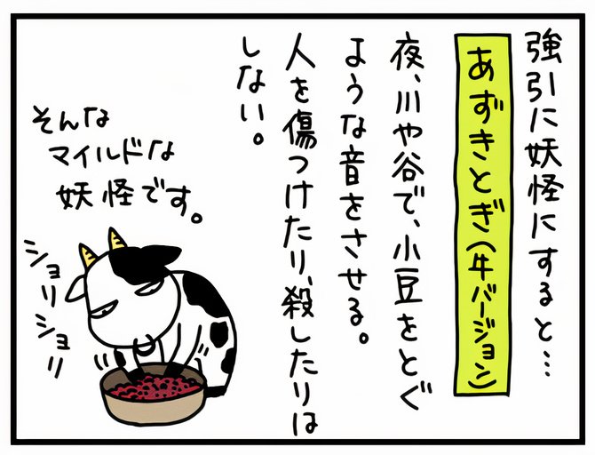 012_auto_x2.jpg