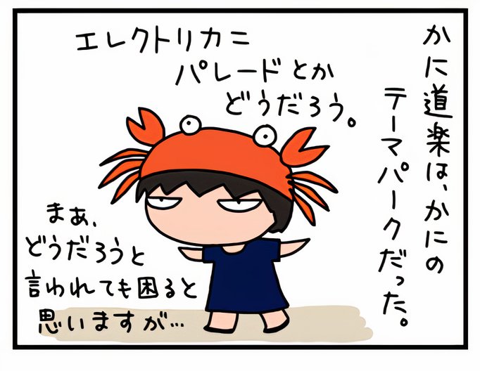 03_1_08_auto_x2.jpg