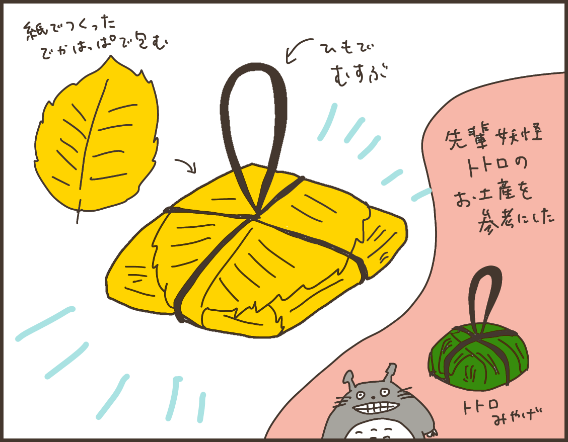 無題37_20230920232332.PNG