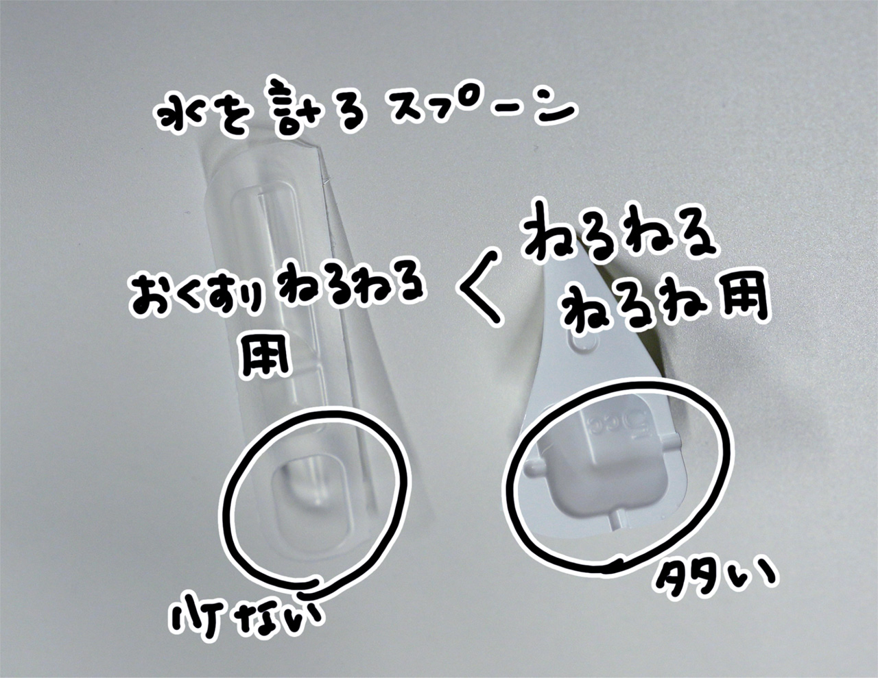 image8.jpg