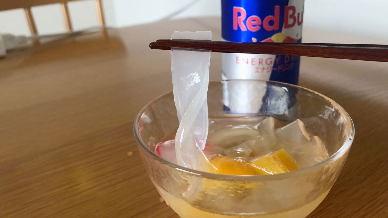 くずきりにエナジードリンクかけて食べる