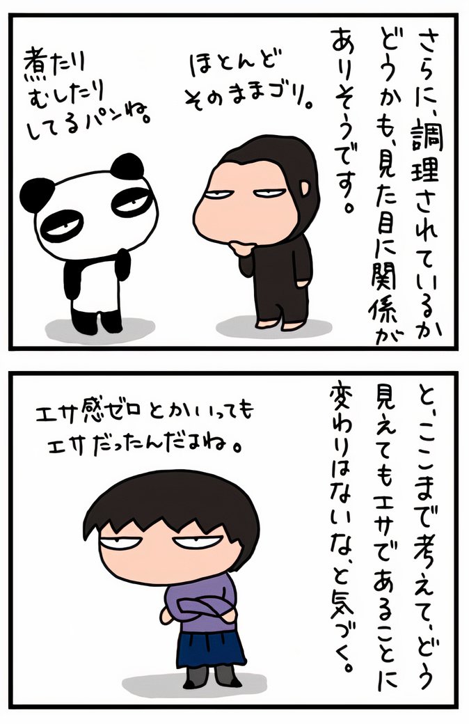 02_7_auto_x2.jpg