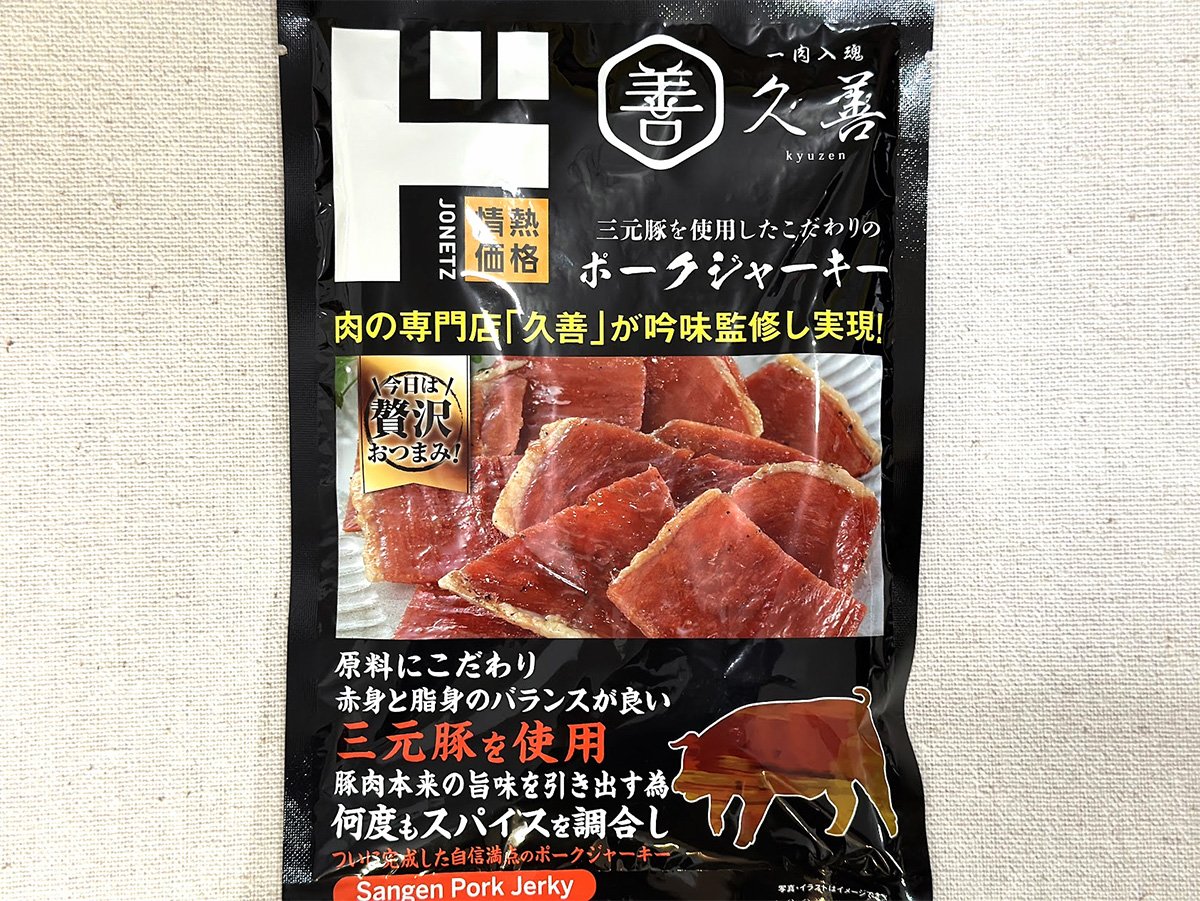 image2.jpg