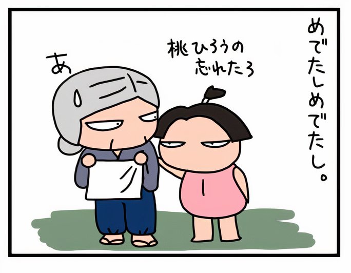 02_1_07_auto_x2.jpg
