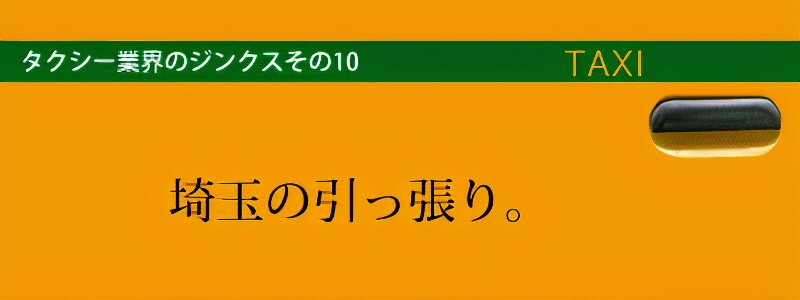 jin10_photos_v2_x2.jpg