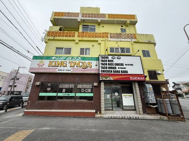 kingtacos01.jpg