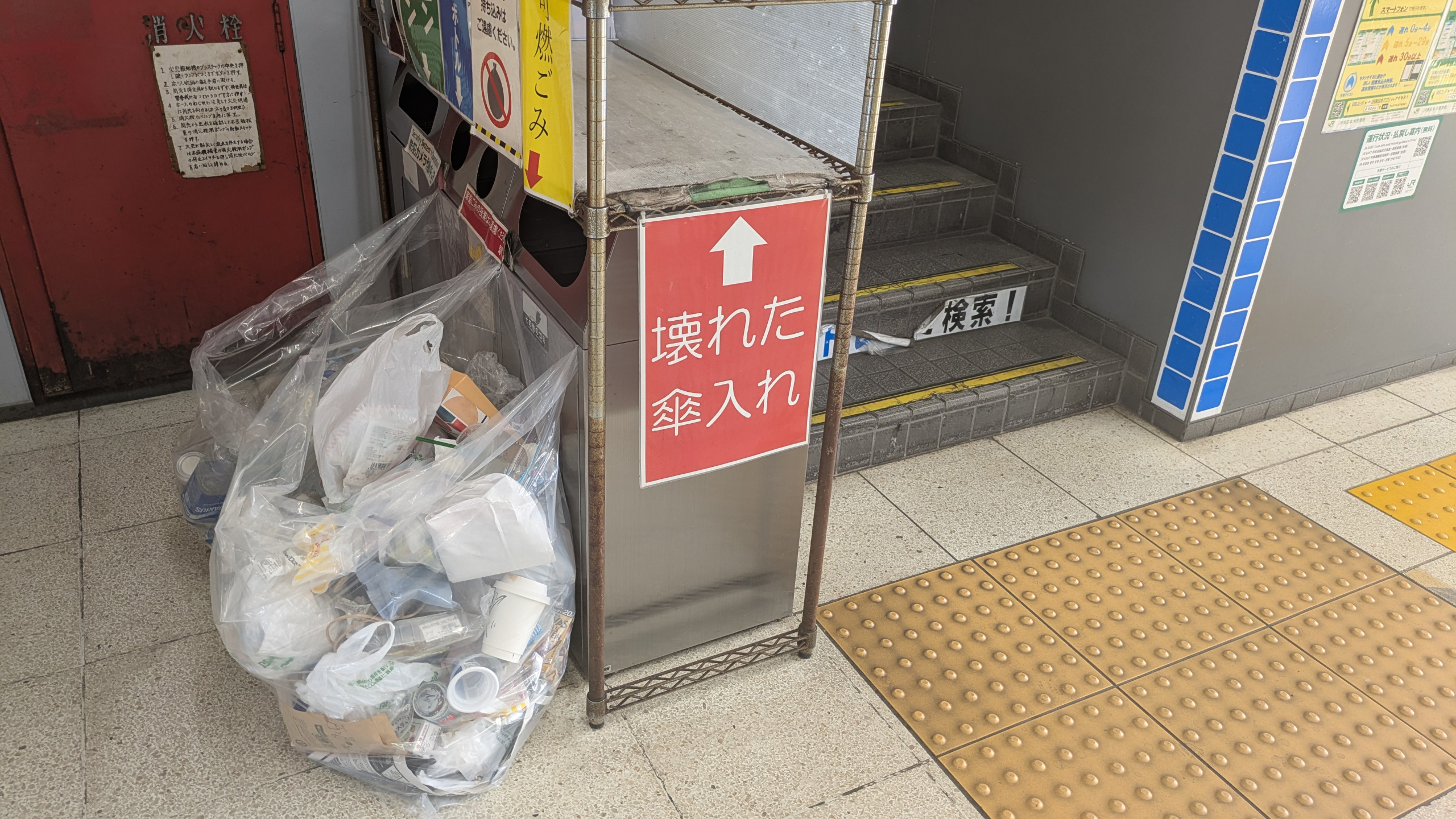 20260613-1.jpg