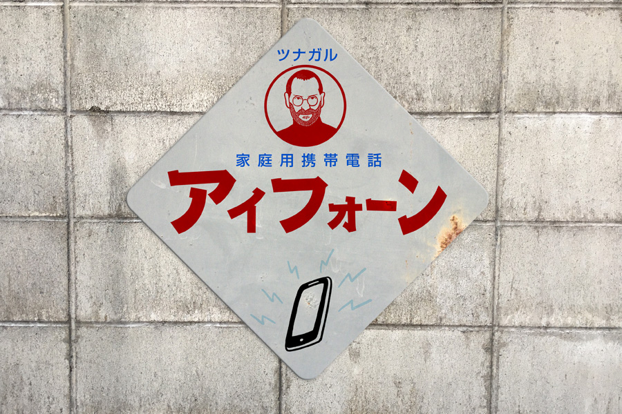キンチョール.jpg