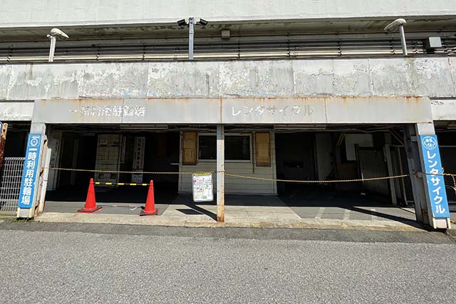 写真 2021-06-07 14 34 45.jpg