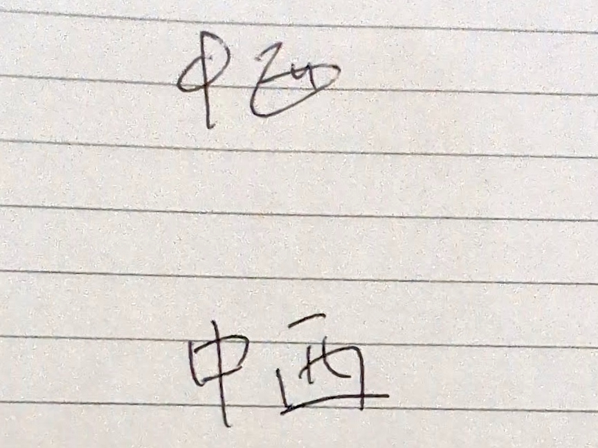 15.jpeg