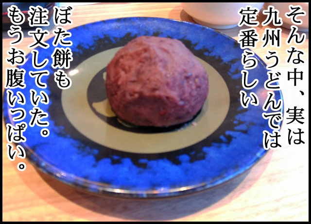 c02.jpg