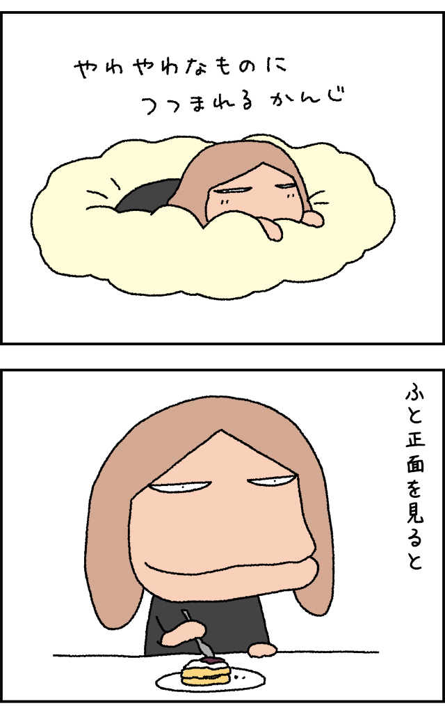 senbikiya02_02.jpg
