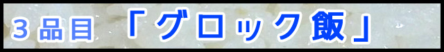 t03.jpg