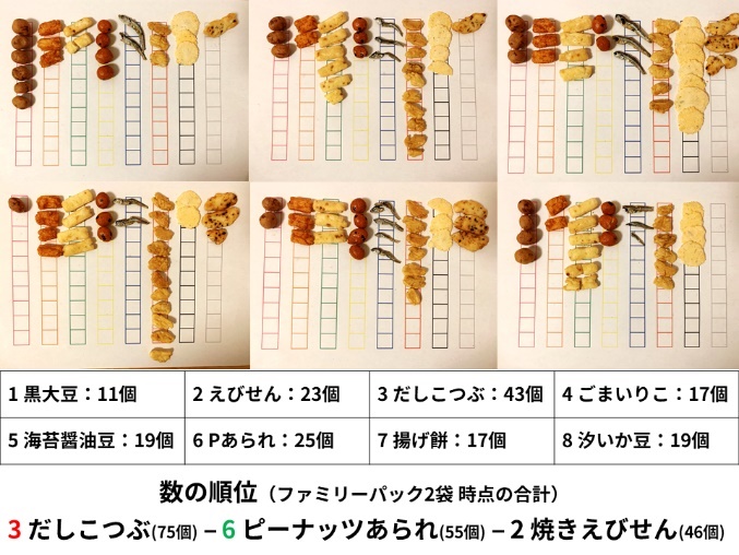 image13.jpeg