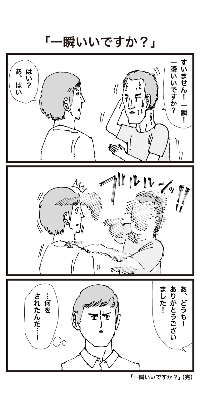 001.jpg