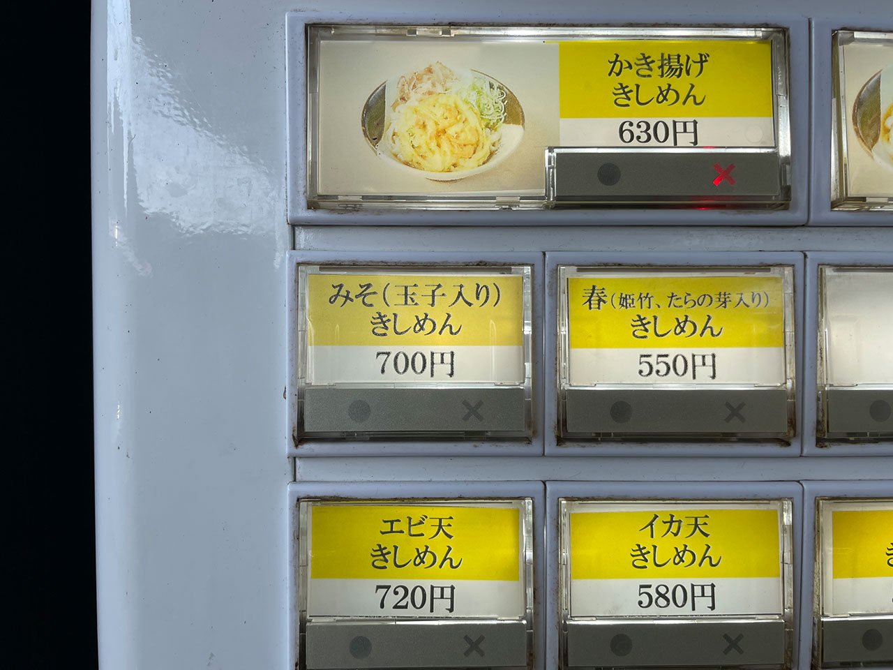 0005.jpg