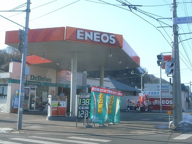 249-topaz-standard v2-640w.jpg