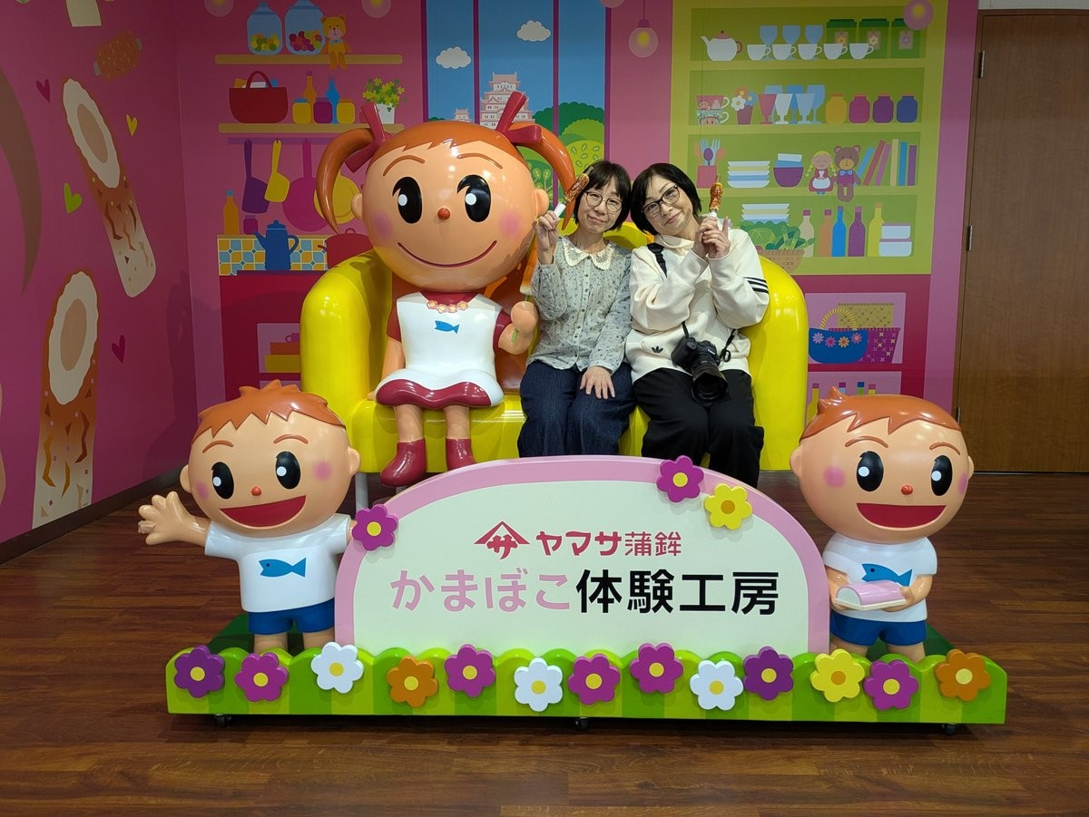 image_s039.jpg