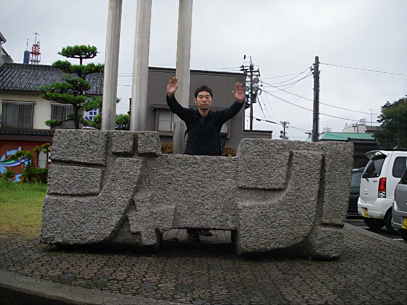 2007-10-122-180_photos_v2_x2.jpg