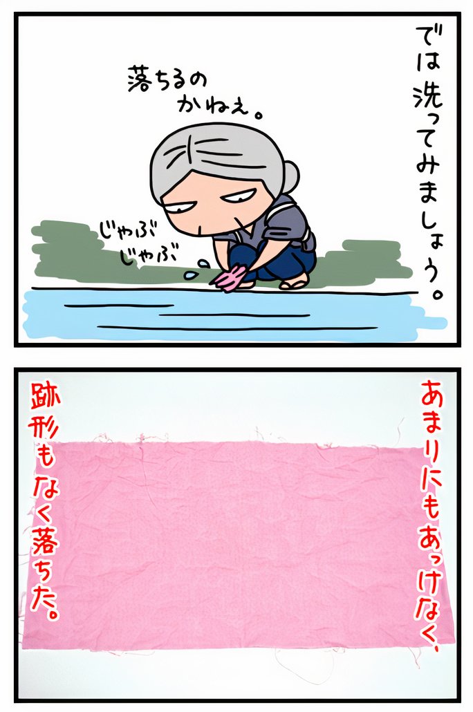01_1_08_auto_x2.jpg