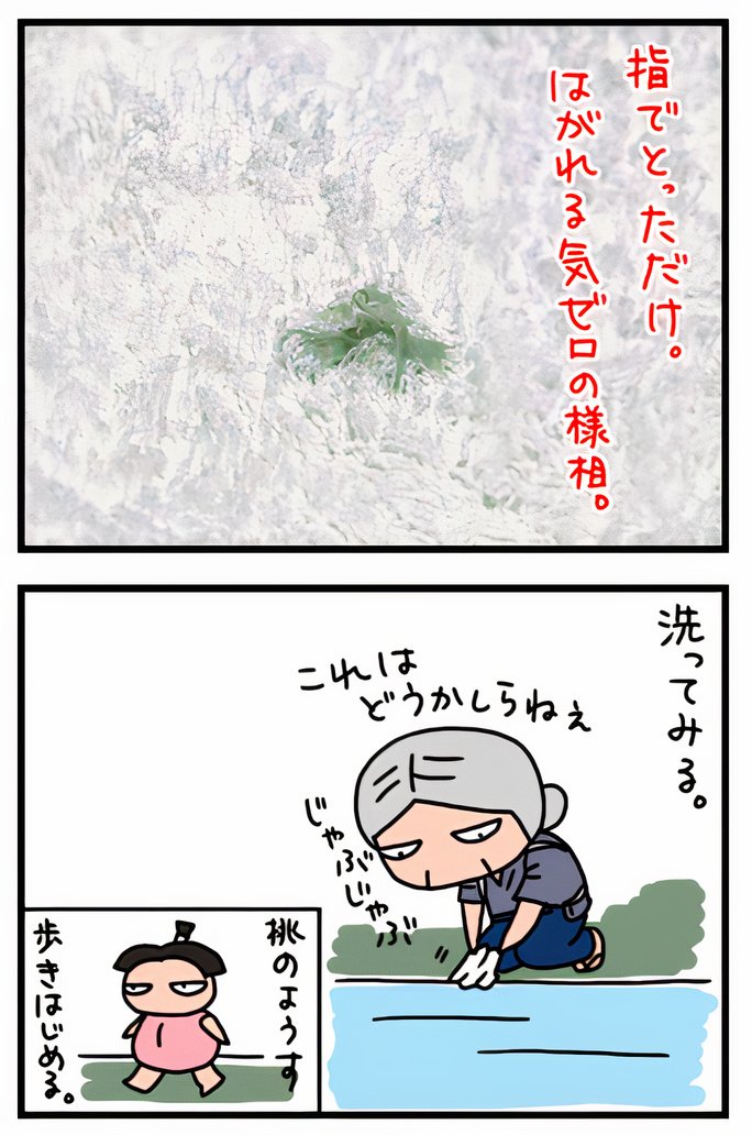 02_1_05_auto_x2.jpg