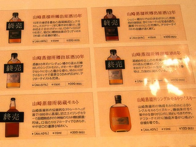 033-topaz-standard v2-640w.jpg