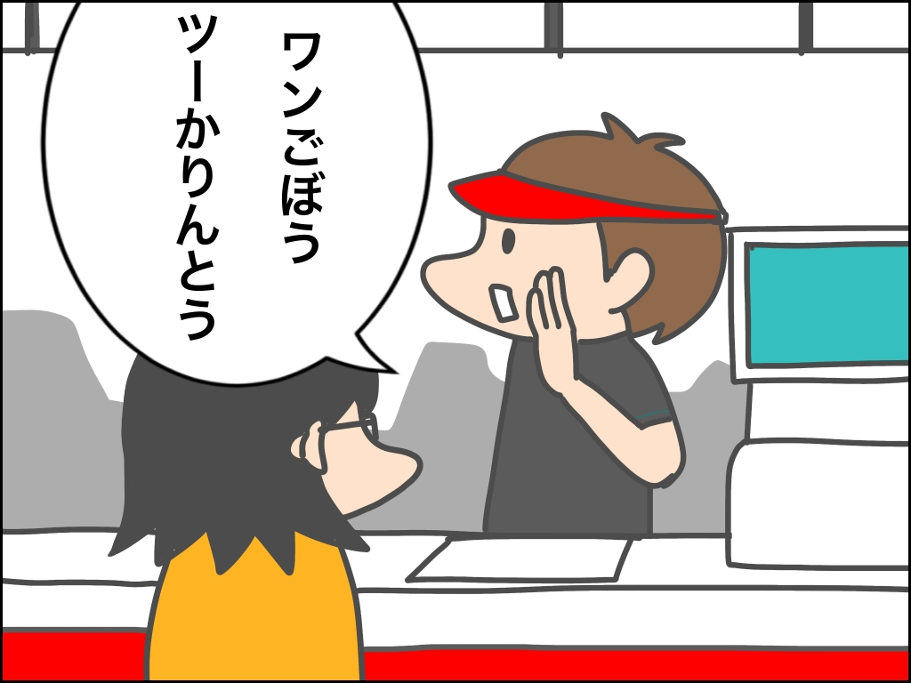 image8.jpg
