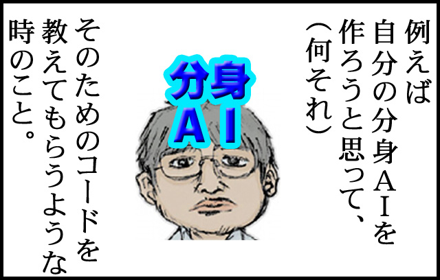a00e02.jpg