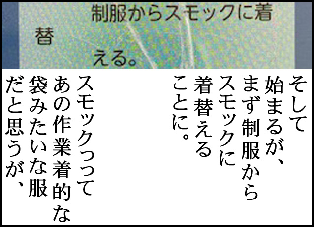 zz03.jpg