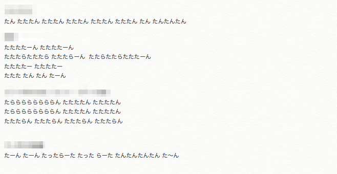 メモ.png