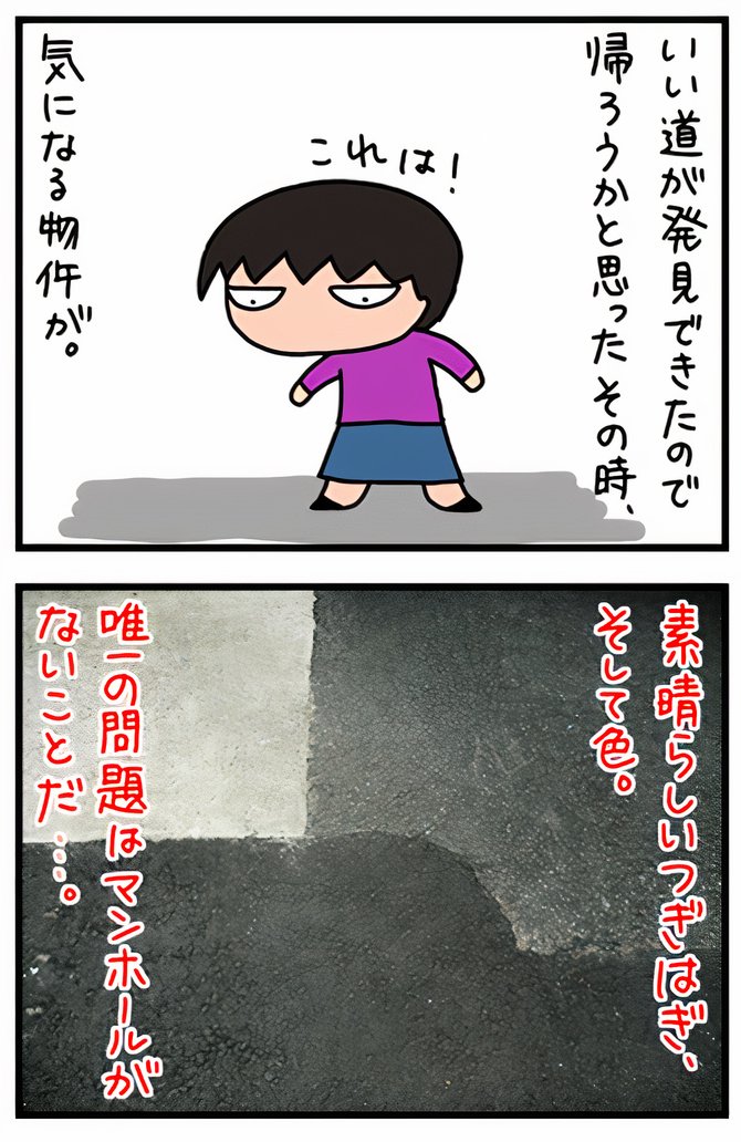 01_4_auto_x2.jpg