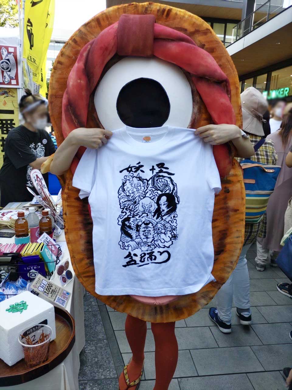 Tシャツ.jpg