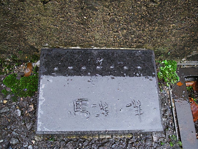 2007-10-122-216_photos_v2_x2.jpg