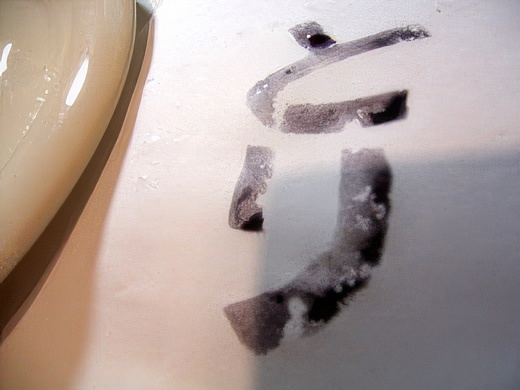 RIMG3473-topaz-standard v2-2x.jpg