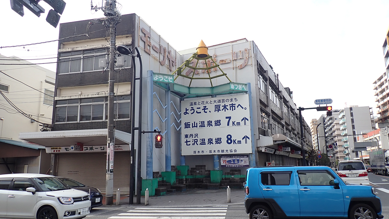 PC135484.jpg