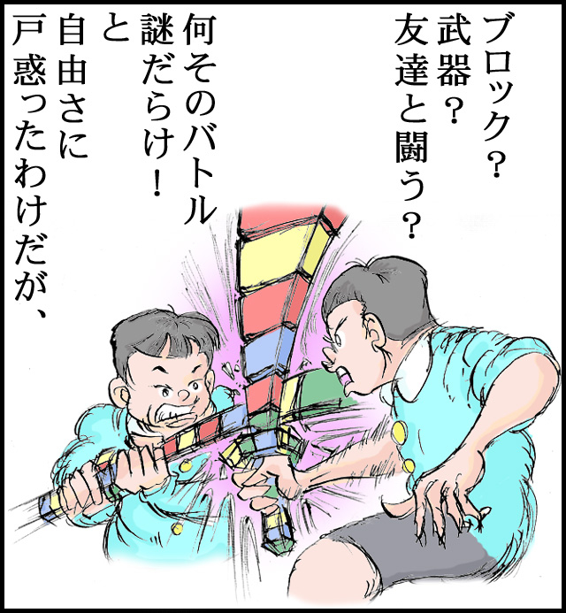 a05f.jpg
