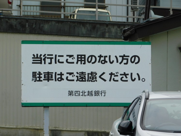 image_s018.jpg