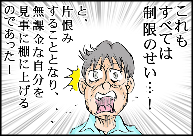 xx04.jpg