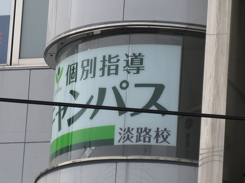 012キムワイプ-地上の⭐︎.jpg