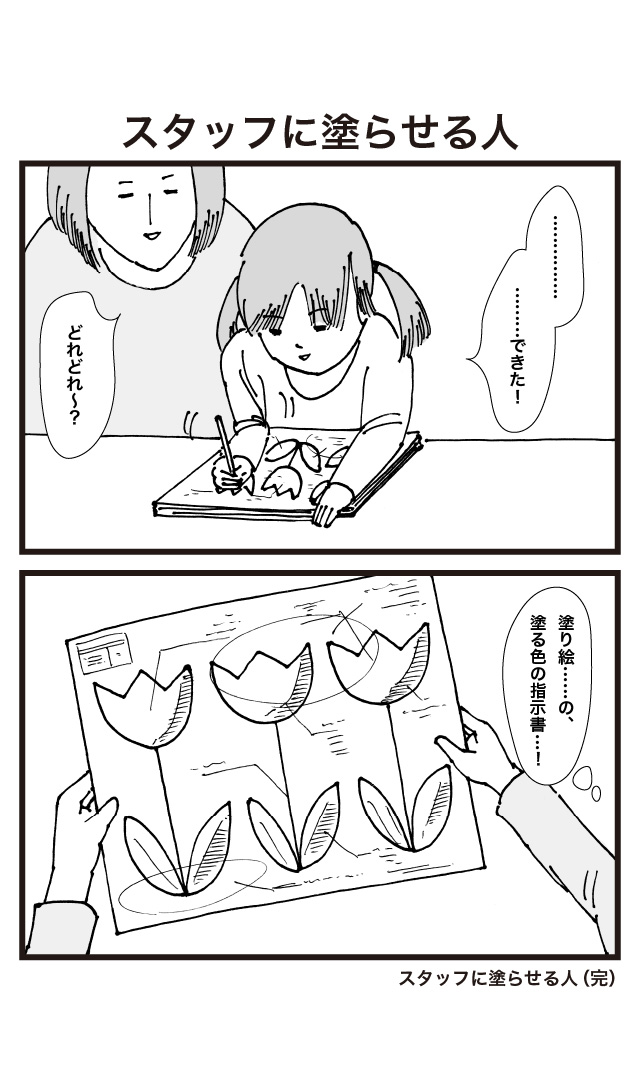 003.jpg